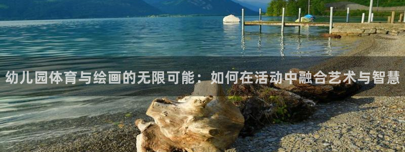 678体育官网下载