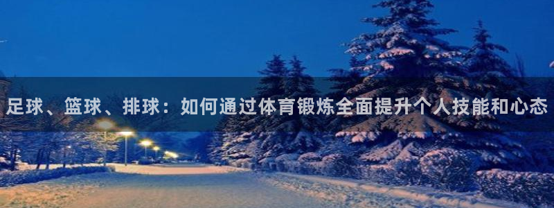 678体育官网下载